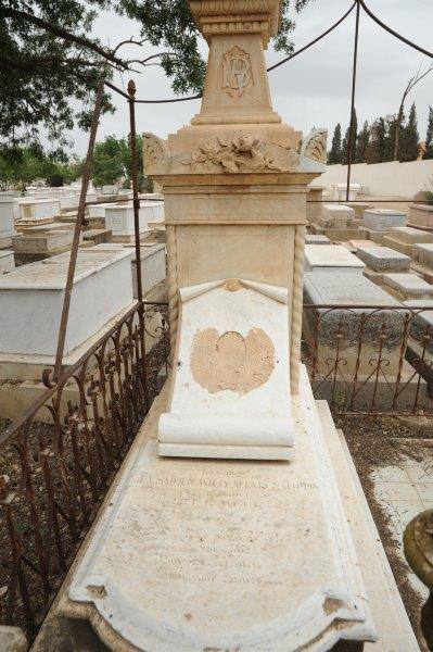 maroc oujda cimetiere juif tombe bensadoun ZBL 7345 2